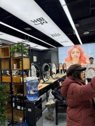 -荟派·派对世家