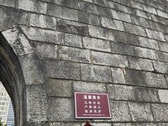 -文昌阁