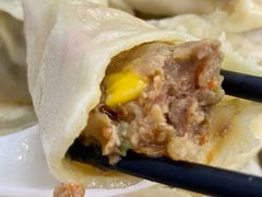 -奉天蚨祥饺子馆