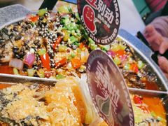 -南锣肥猫·麻辣烤鱼·15年现烤现卖(通州领展店)