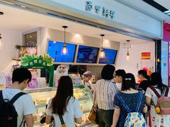 等位区-BreadTalk面包新语·烘焙蛋糕(海珠丽影广场店)