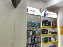 -千米手机电脑维修回收(光谷旗舰店)