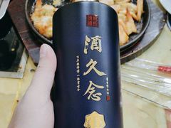 -民生烤虾(车家岭店)