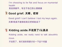 -I-Shine英语国际教育(御桥张江中心)