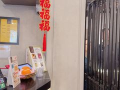 -松發肉骨茶(先得坊店)