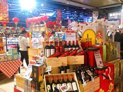 零售区-盒马鲜生(189购物中心店)