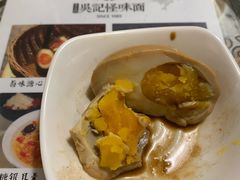 -牛王庙吳記怪味面(双楠店)