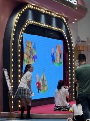 -奈尔宝·儿童乐园·亲子餐厅(鄞州万达店)