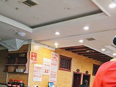 -老来福·非遗酸汤兔(凯旋路店)