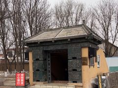 -妇好墓