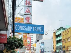 -唐人街(耀华力路)