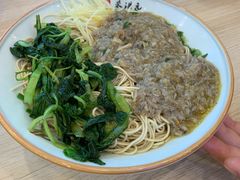 -朱洪元苏式面馆(绿宝广场店)