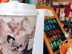 紫薯芋泥鲜乳-九秋茶铺(三里屯店)