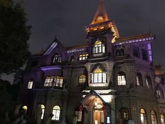 -马勒别墅饭店(静安寺店)