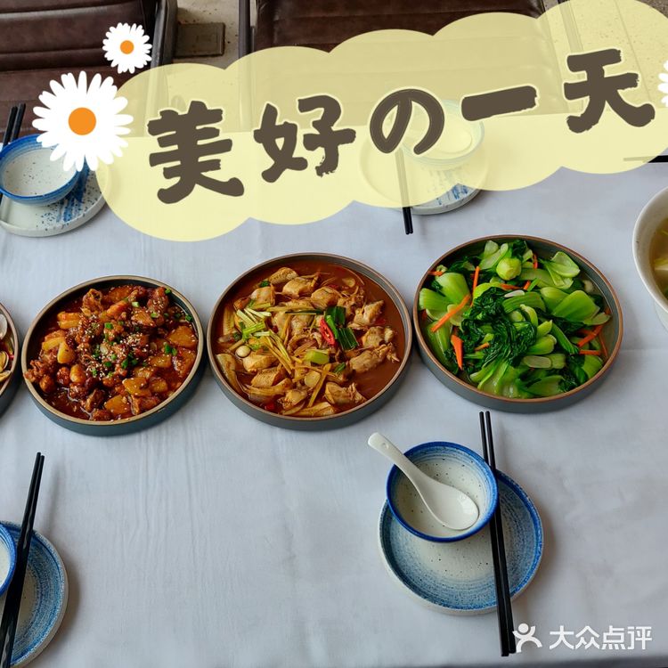 打卡拾间海Time网红餐厅