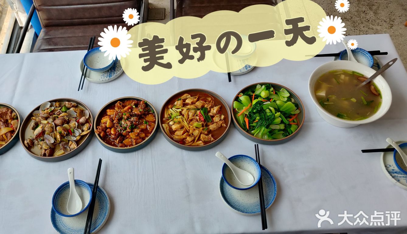 打卡拾间海Time网红餐厅