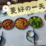 打卡拾间海Time网红餐厅