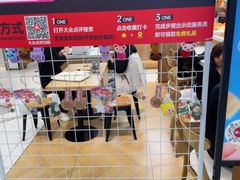 -亚惠美食花园(大连开发区安盛购物广场店)