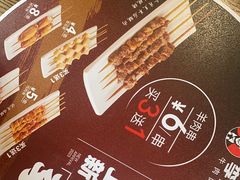 -李先生牛肉面大王(马栏店)