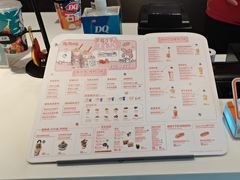 -DQ·蛋糕·冰淇淋(石家庄北国奥特莱斯店)