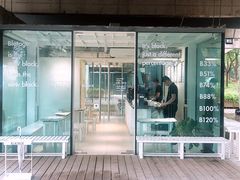 -BLATAGE COFFEE
