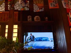 -炉胜·炉端烧·居酒屋