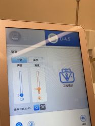 -上海玫瑰医疗美容医院