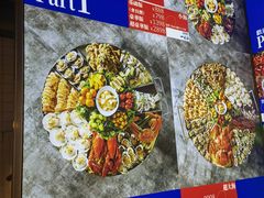 -日进一片海.生腌海鲜火锅.宵夜烧烤(三里屯总店)