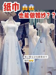-韩国天使嫁衣婚纱礼服馆(上海旗舰店)