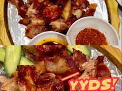 -老爷庙风味美食府(魏都大道店)