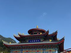 -九鼎铁刹山风景区