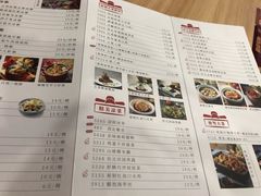 菜单-宏状元现熬粥·京味菜(黄寺大街店)