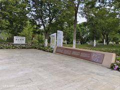 -鸿山遗址博物馆
