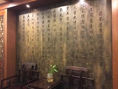 -三义和酒楼(广渠门店)