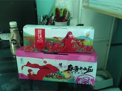 -丽江三义国际机场