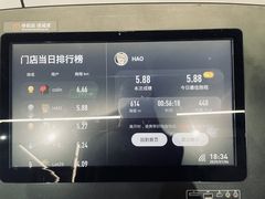 -乐刻运动健身精品馆(览秀城店)