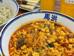 -清真·马洪小炒泡馍馆(钟楼回民街店)