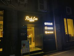 -699文化创意园