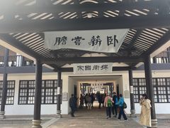 -长洲岛