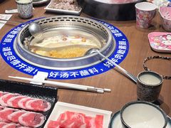 -快乐小羊·内蒙牛羊肉火锅(流花中心店)
