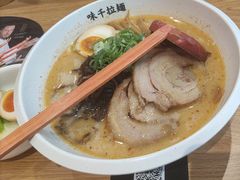 -味千拉面(金融街店)