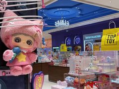 -太原茂业天地购物中心