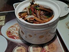 -老淮城·长鱼面(河下古镇店)