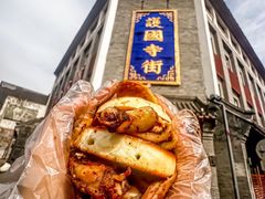 -管氏翅吧(护国寺店)