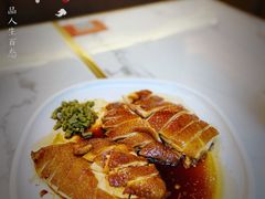 -尚菜·头道豉油鸡(骏景花园店)