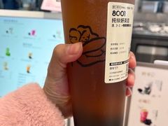 -喜茶(深圳东门1234店)