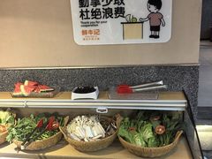 -鲜牛记潮汕牛肉火锅(淮安珠海路店)