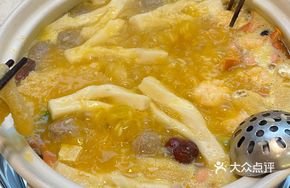 Imperial Porridge Base