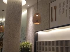 -三人行骨头王火锅(长寿店)