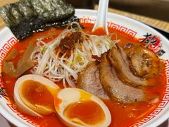 -麺屋猪一(仁恒梦店)